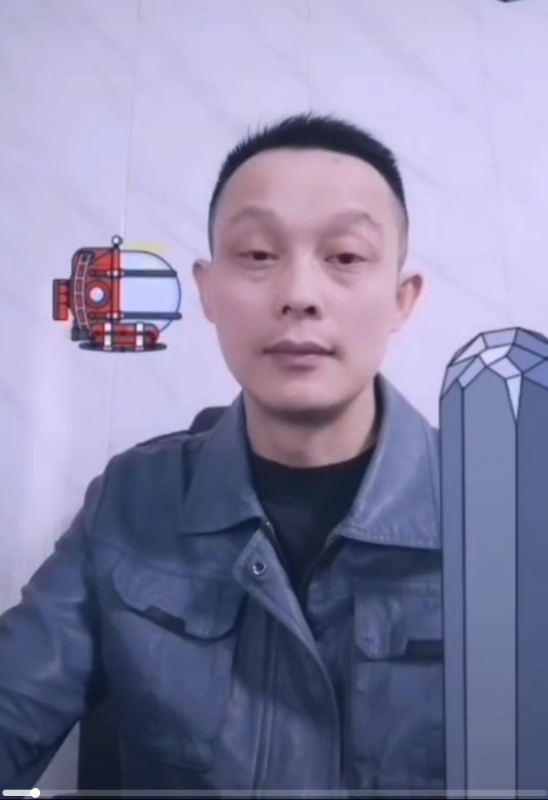 易进的第三张照片--泉州相亲服务中心