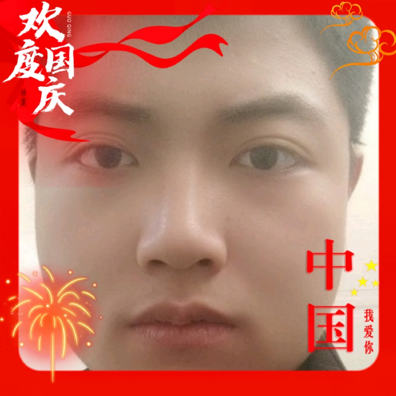 zeng66的第一张照片--泉州相亲服务中心