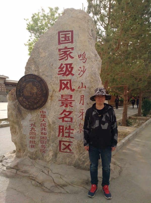 link的第二张照片--泉州相亲服务中心