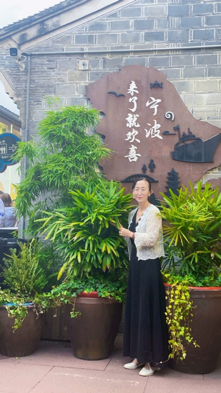 余生不将就的第二张照片--泉州相亲服务中心
