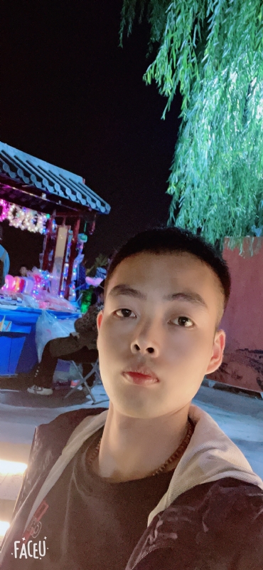 向阳而生的第二张照片--泉州相亲服务中心