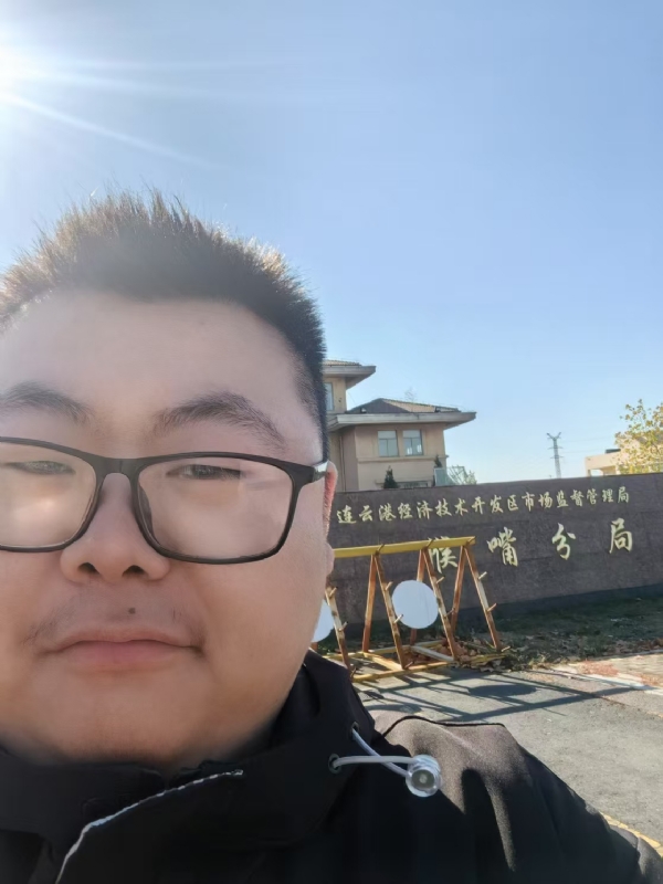 桃源小腊肉的第一张照片--泉州相亲服务中心