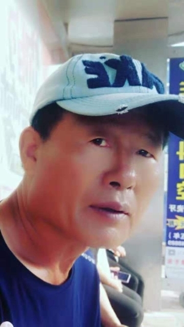 崔平的第一张照片--泉州相亲服务中心